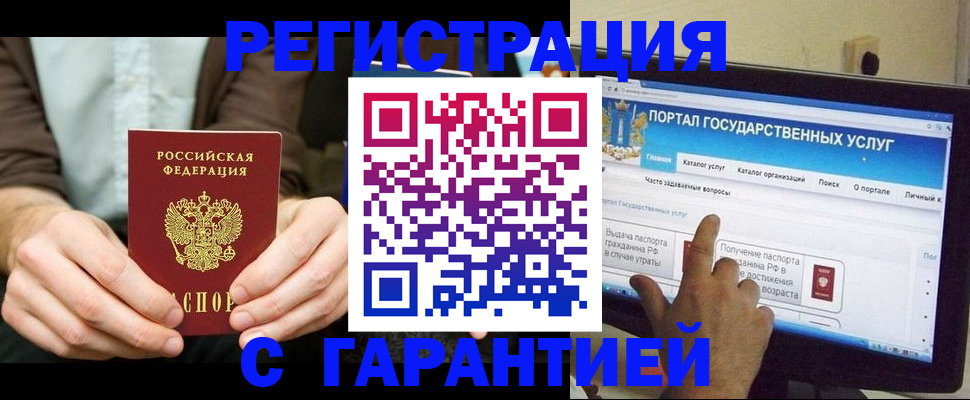 форма 3 в Кемеровской области